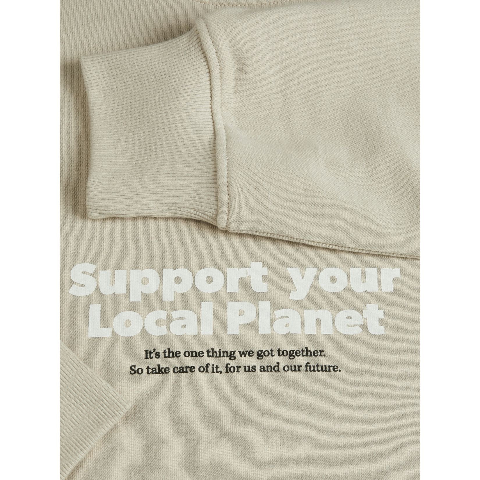 JACK & JONES Sportinis nertinis vyrams, Smėlio, JOROCEANDAY SWE 3