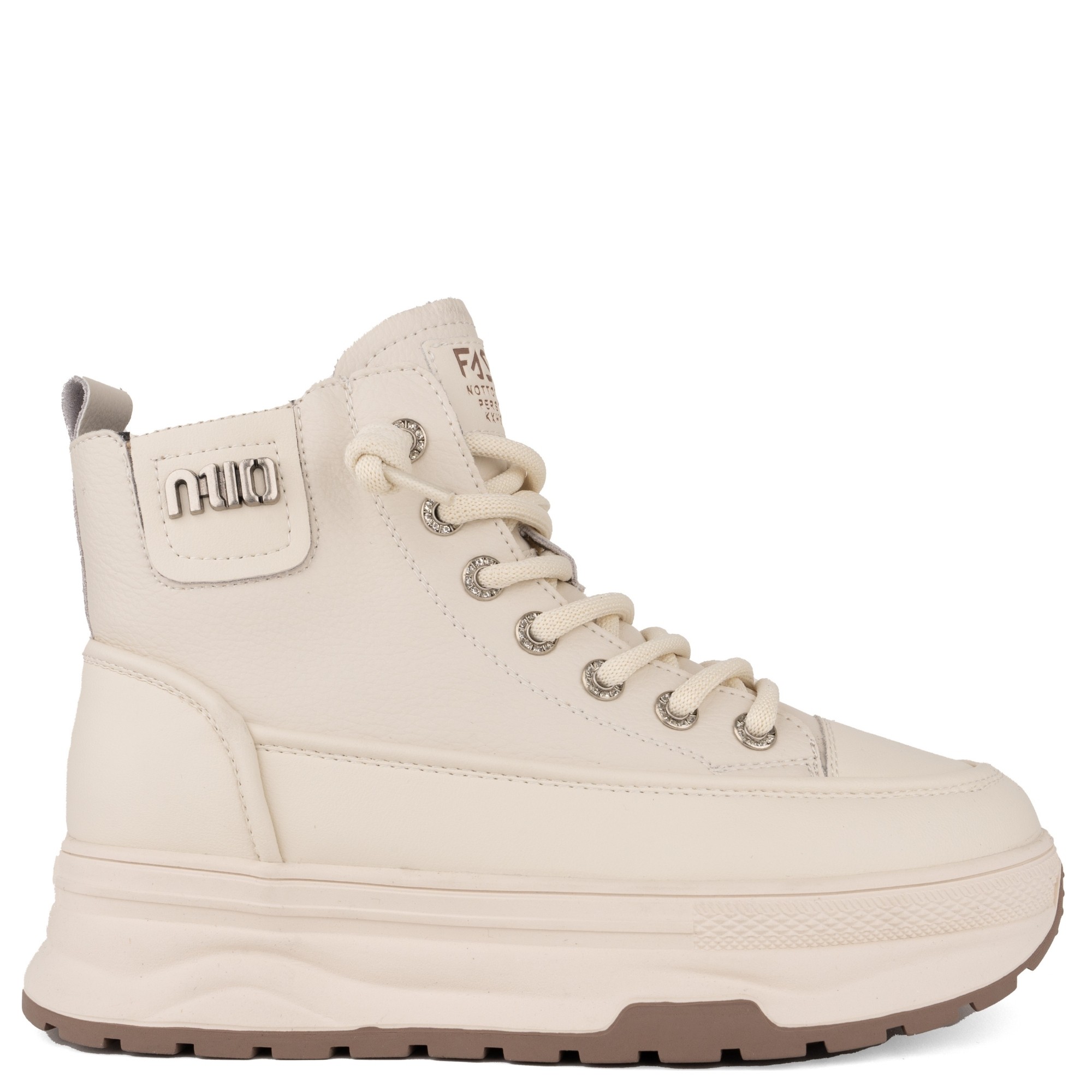 GRUNER SCHUHE Aulinukai moterims, Smėlio, Booties 2