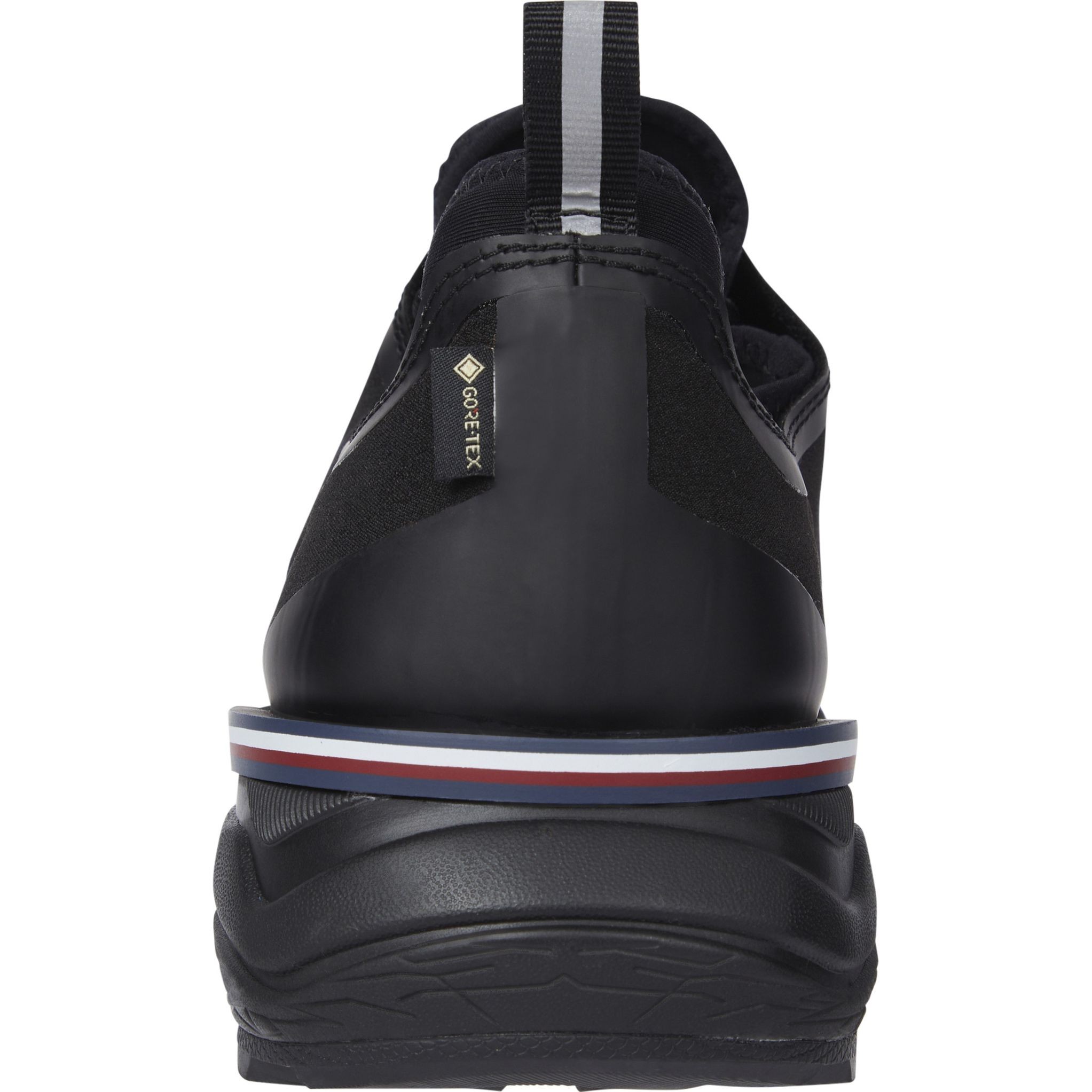 TOMMY HILFIGER Laisvalaikio bateliai vyrams, Juoda, Runnerzip gore tex leisure 2