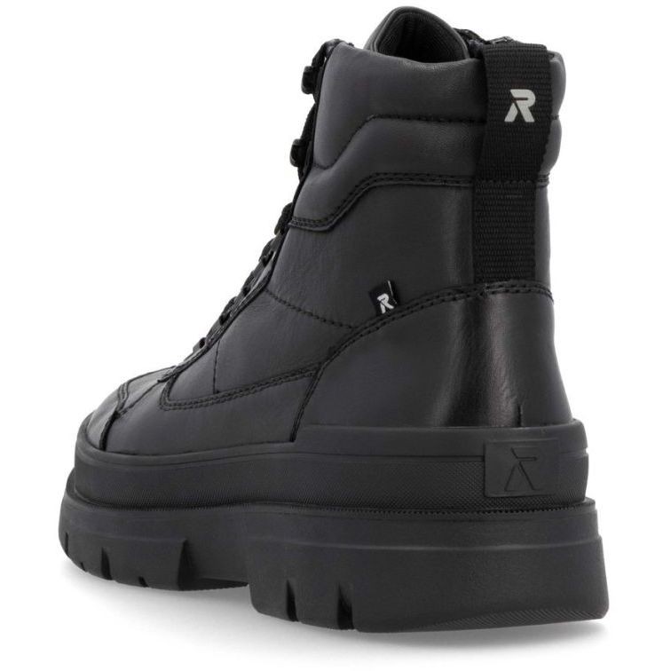 RIEKER EVOLUTION Aulinukai vyrams, Balta, Men's boots 4