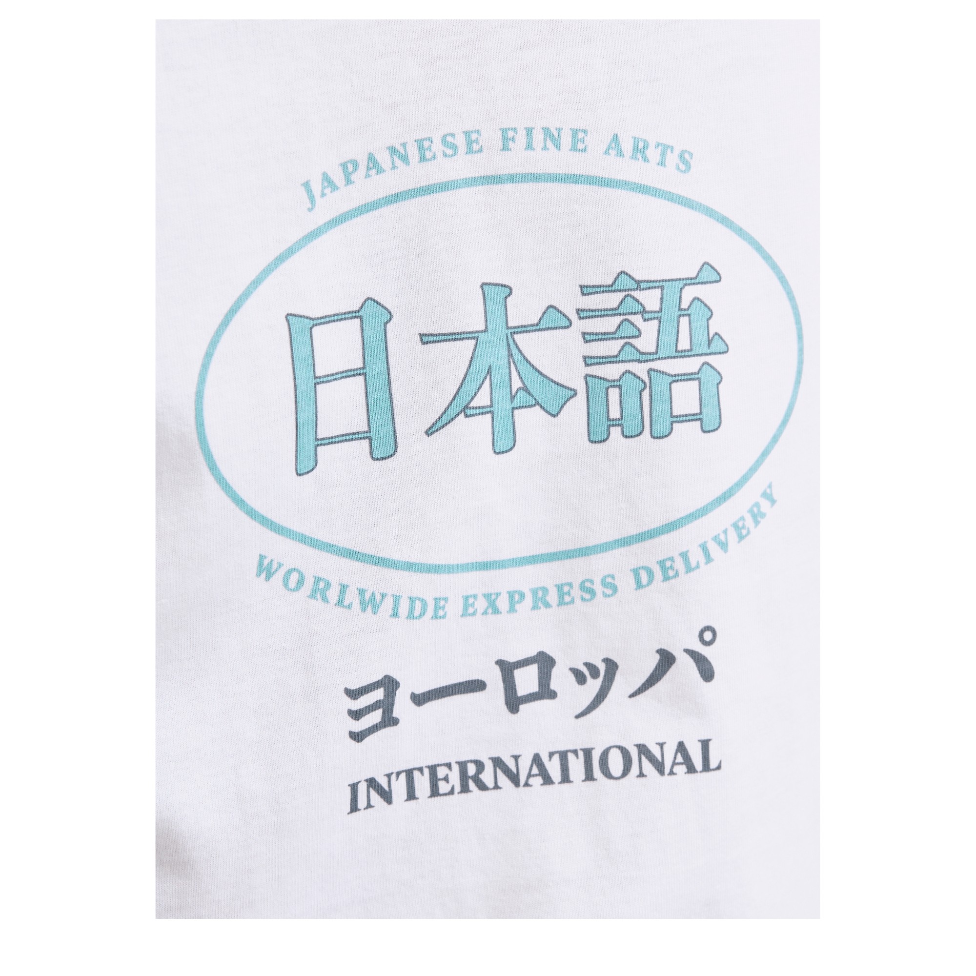 JACK & JONES Marškinėliai vyrams, Balta, Southeast gallery tee 3