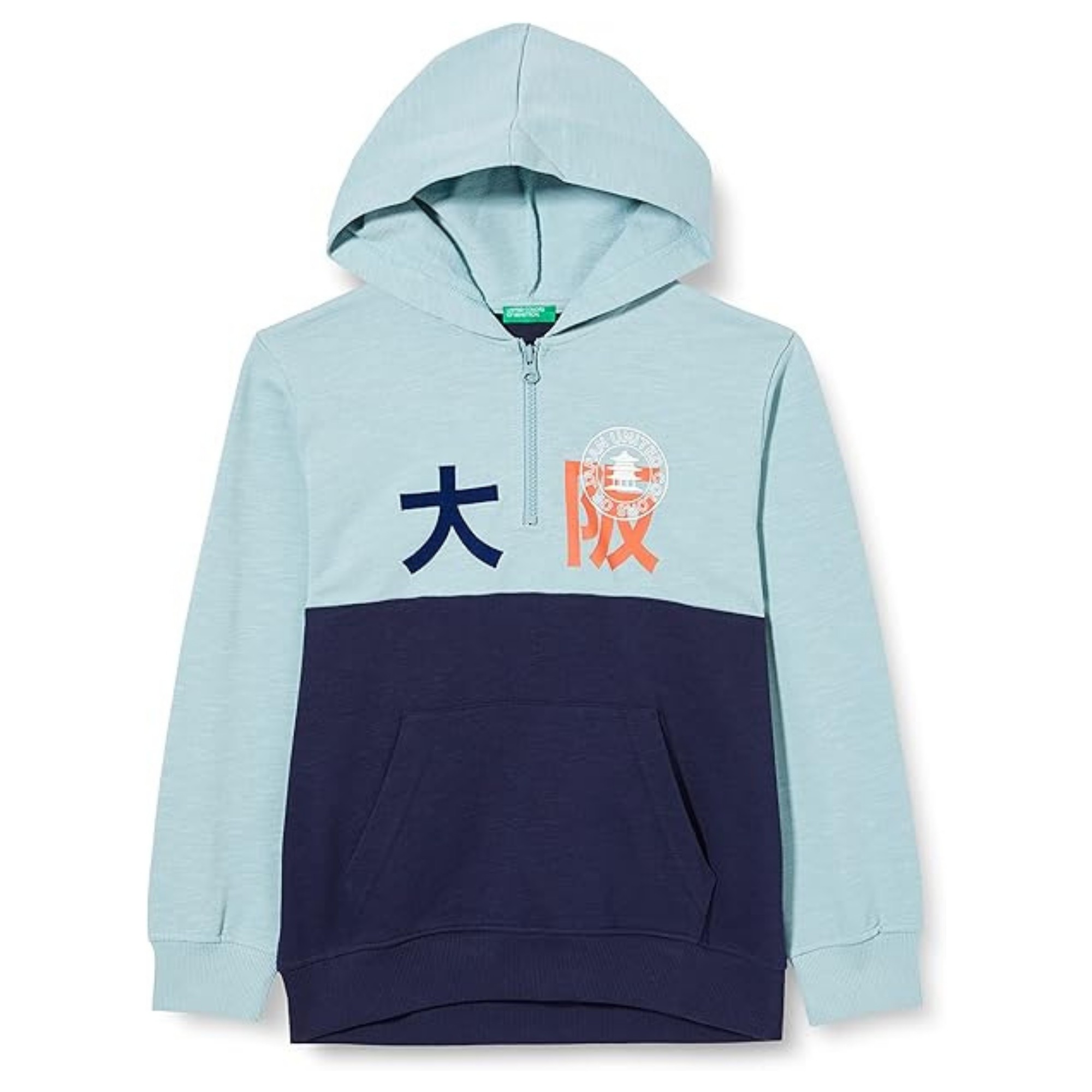 BENETTON Megztinis berniukui 1