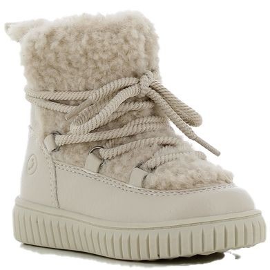 CORTINA Aulinukai mergaitėms, Smėlio, Girls baby classic booties 1