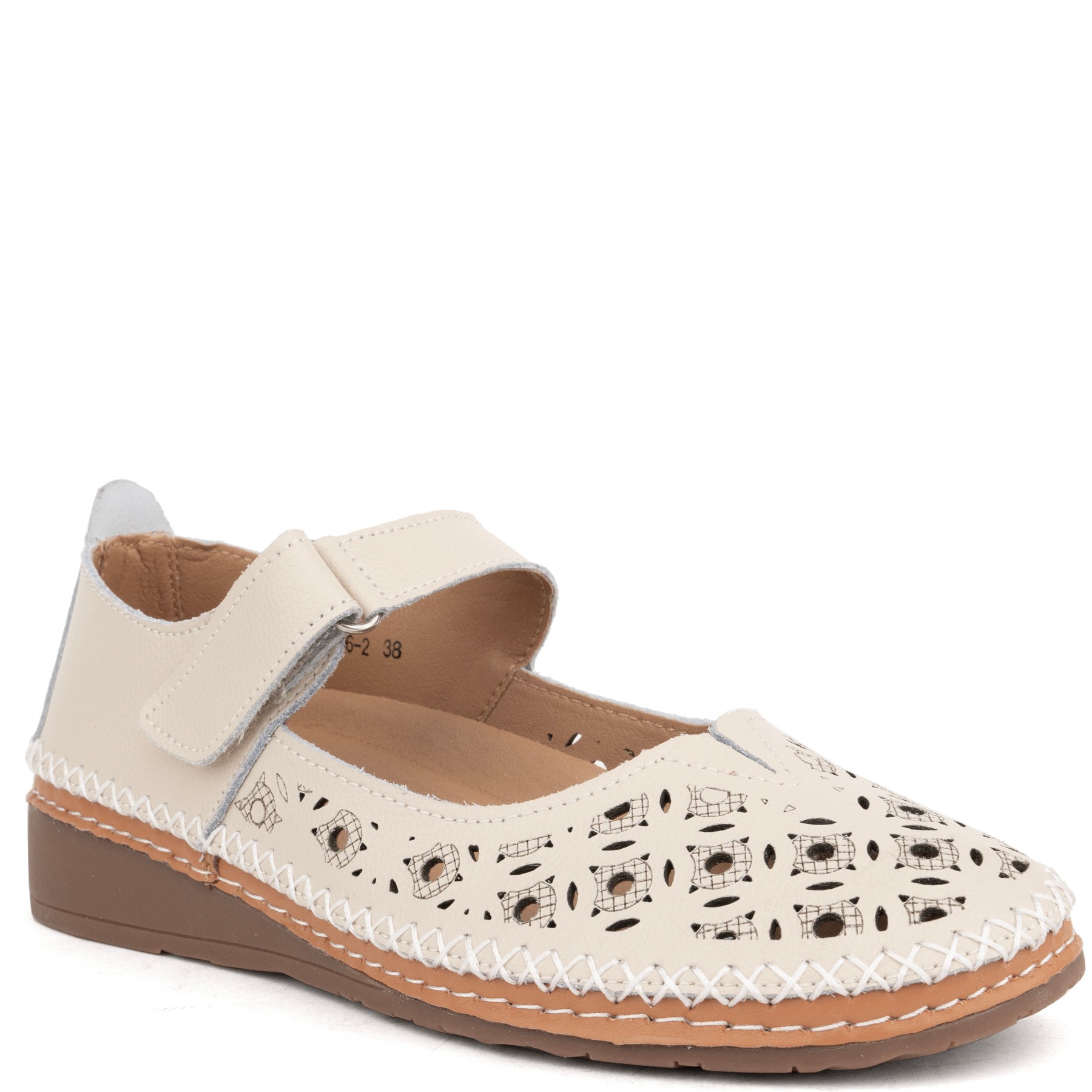 GRUNER SCHUHE Balerinos moterims, Smėlio, Ballerinas 1