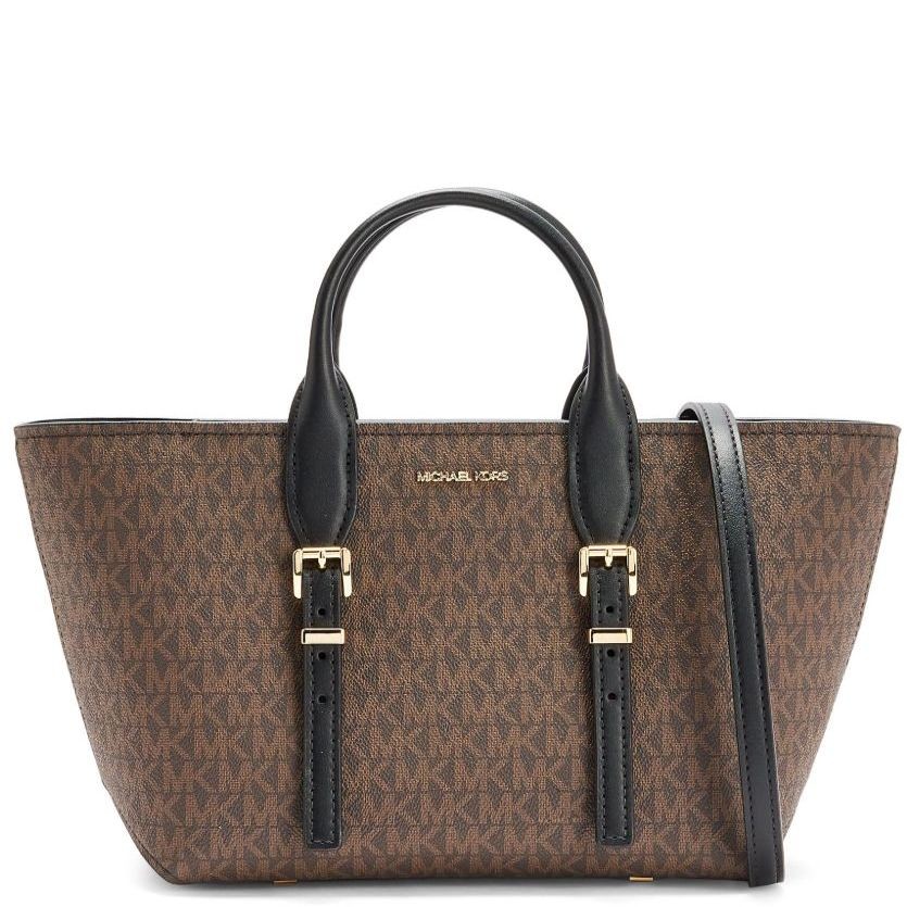 MICHAEL KORS Rankinė moterims, Ruda, Sm satchel 1