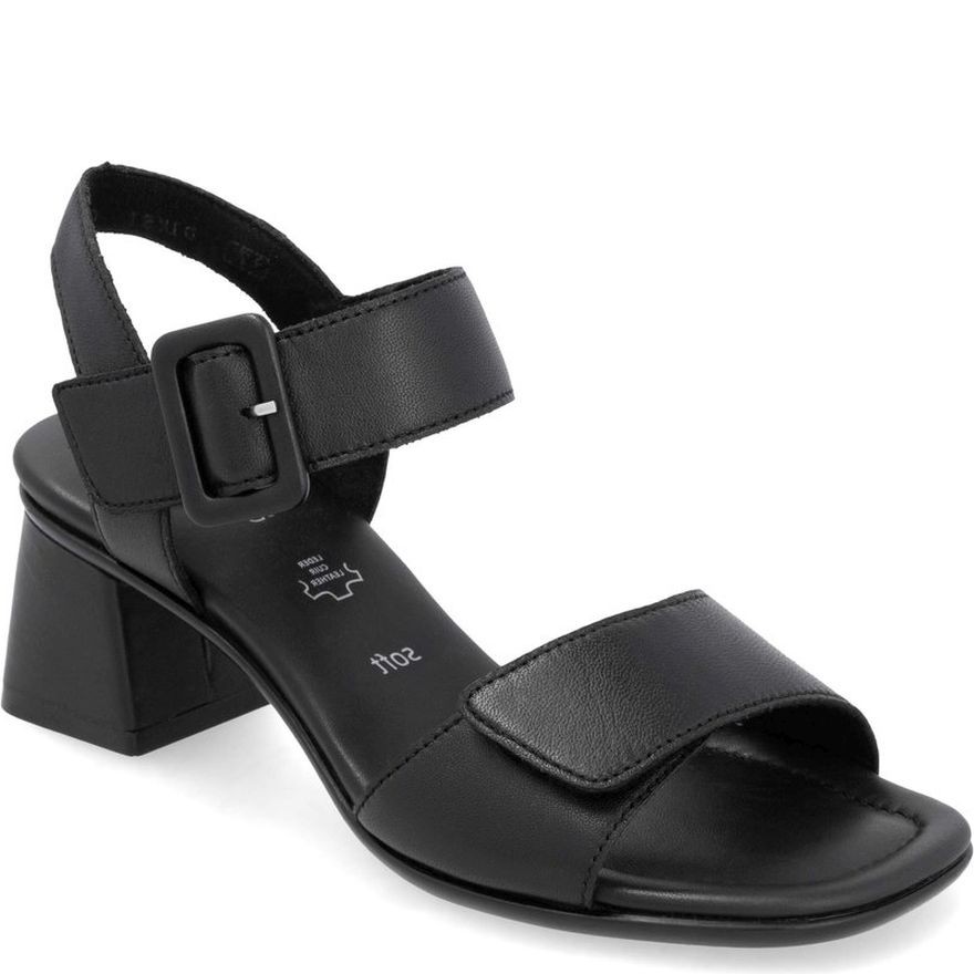 REMONTE Basutės moterims, Juoda, Sandals 1