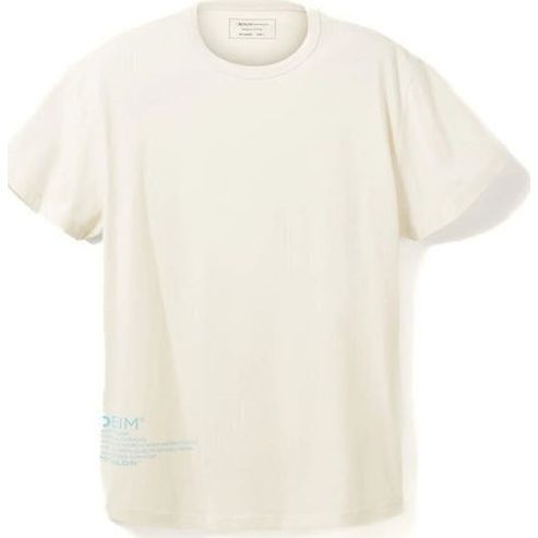 TOM TAILOR Marškinėliai trump. rankovėmis vyrams, Balta, Maikė