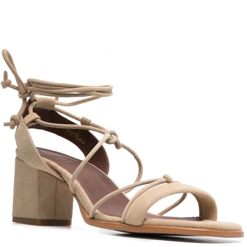 ALOHAS Basutės moterims, Smėlio, Sophie sandals 1