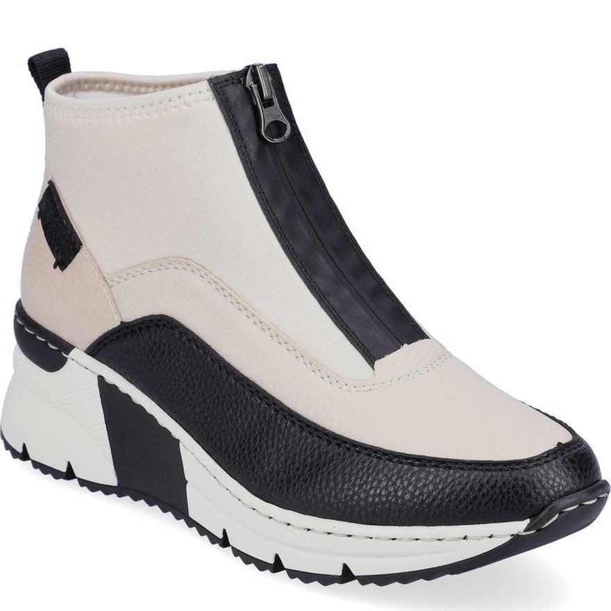 RIEKER Aulinukai moterims, Smėlio, Ladies short boots 1