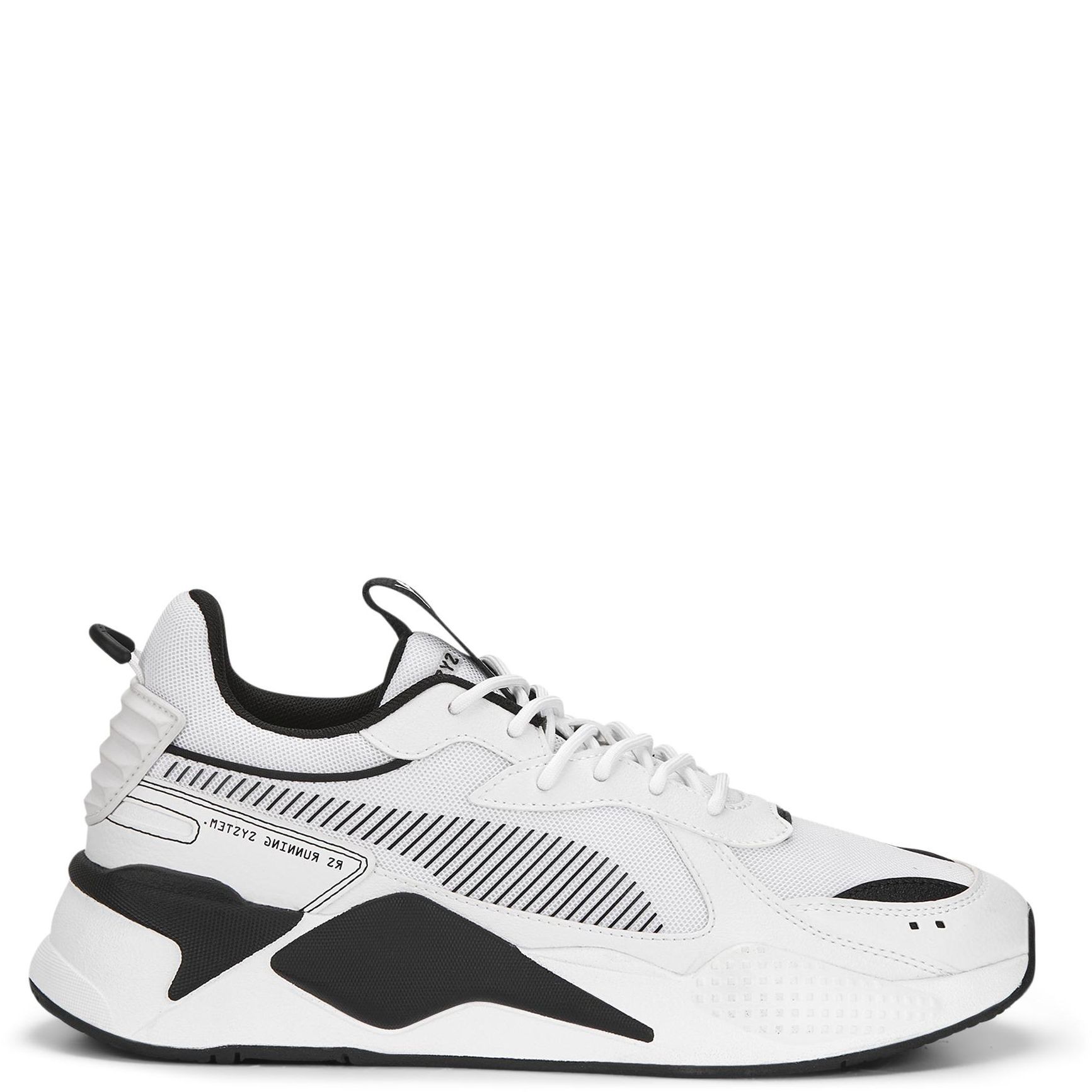 PUMA Sportiniai bateliai vyrams, Balta, RS-X B&W sport shoe 2