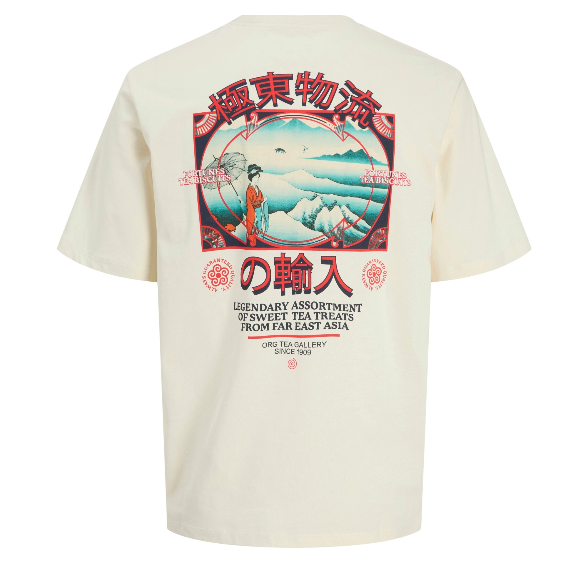 JACK & JONES Marškinėliai vyrams, Baige, Southeast gallery tee 2