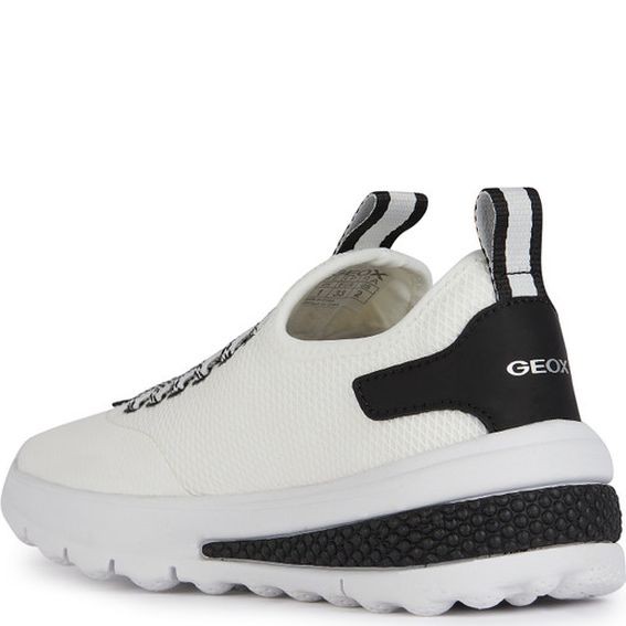 GEOX Laisvalaikio bateliai berniukams, Balta, Activart sneakers 3