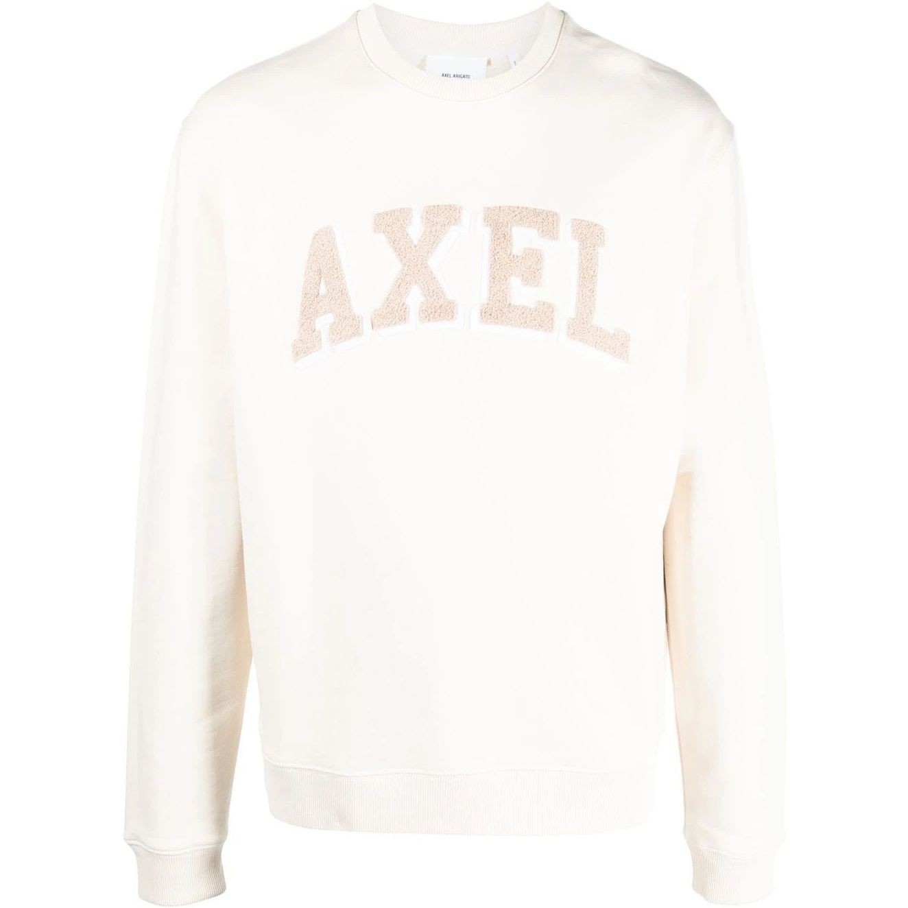 AXEL ARIGATO Sportinis nertinis vyrams, Smėlio, Axel Arc Sweatshirt 1