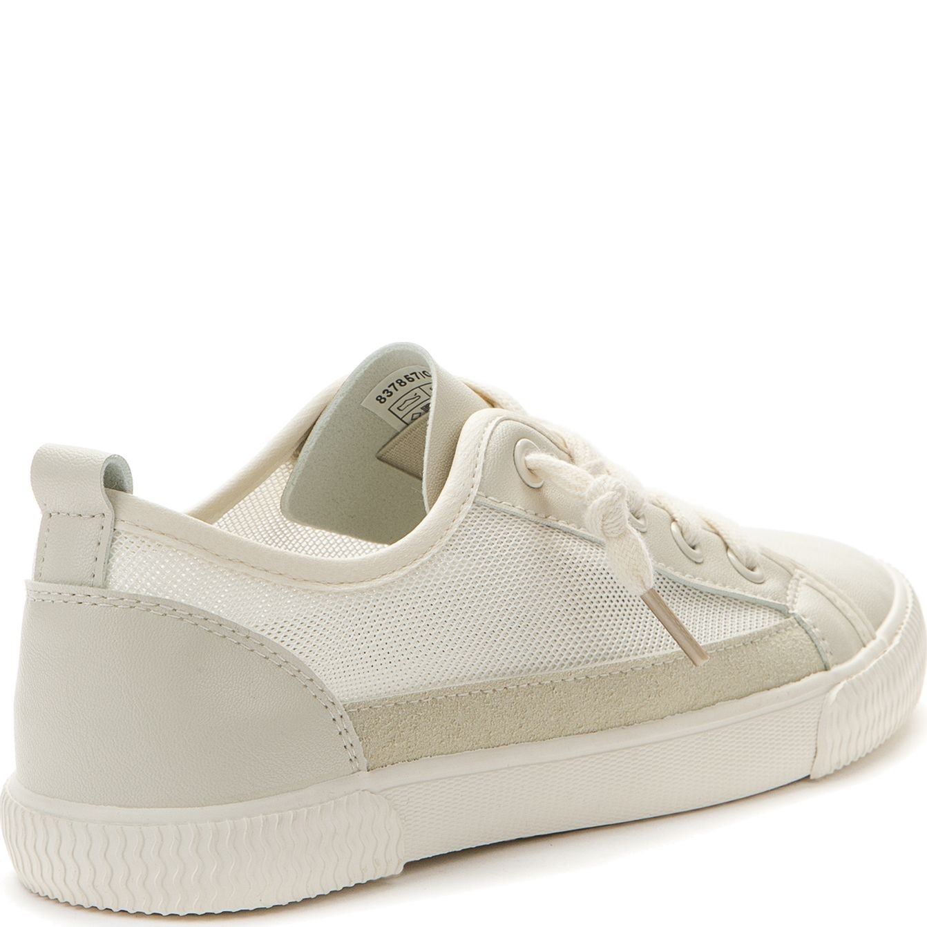 KEDDO DENIM Sportbačiai moterims, Smėlio, SNEAKERS 3