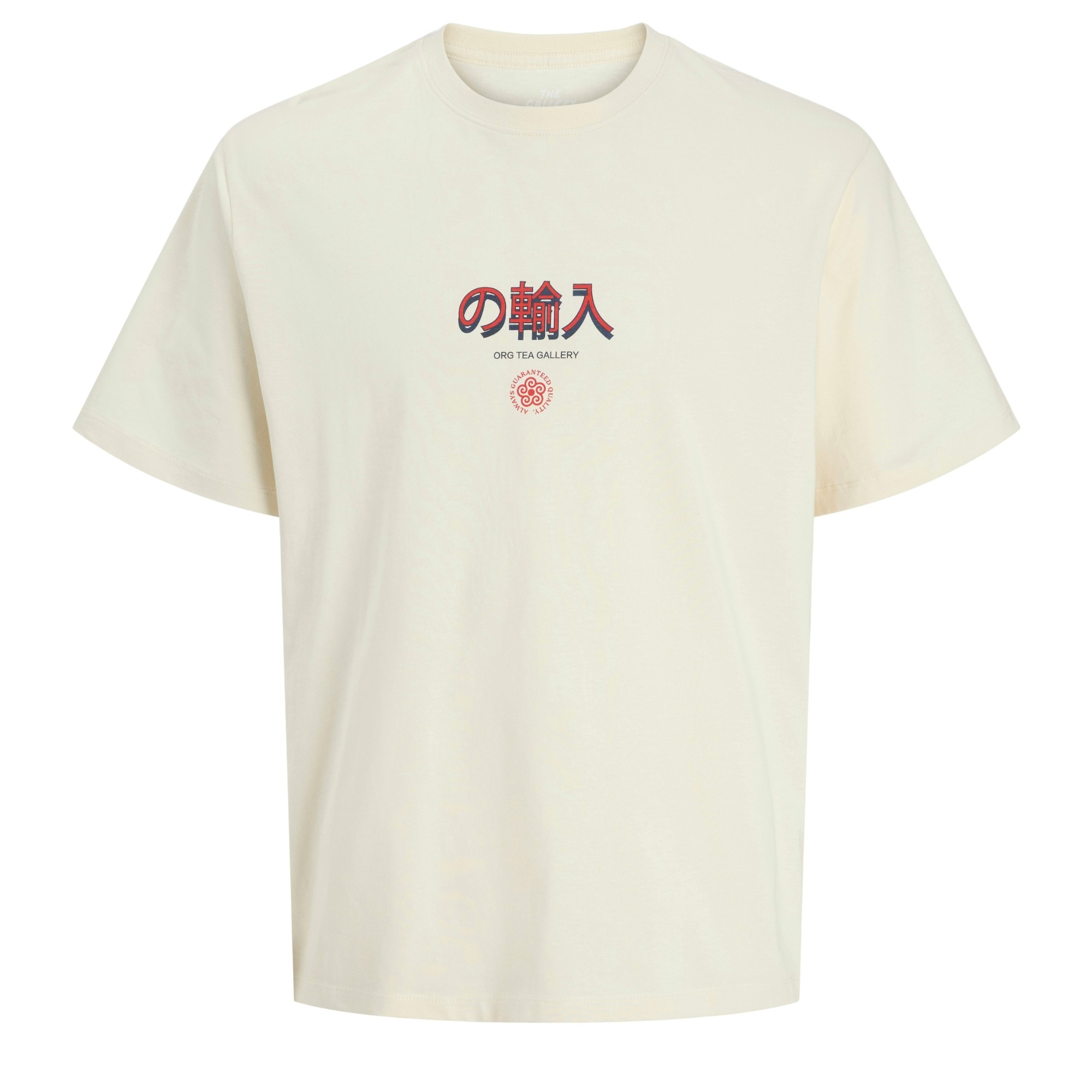 JACK & JONES Marškinėliai vyrams, Baige, Southeast gallery tee 1