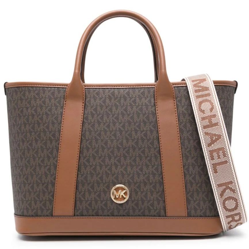 MICHAEL KORS Delninukė moterims, Ruda, Medium satchel 1