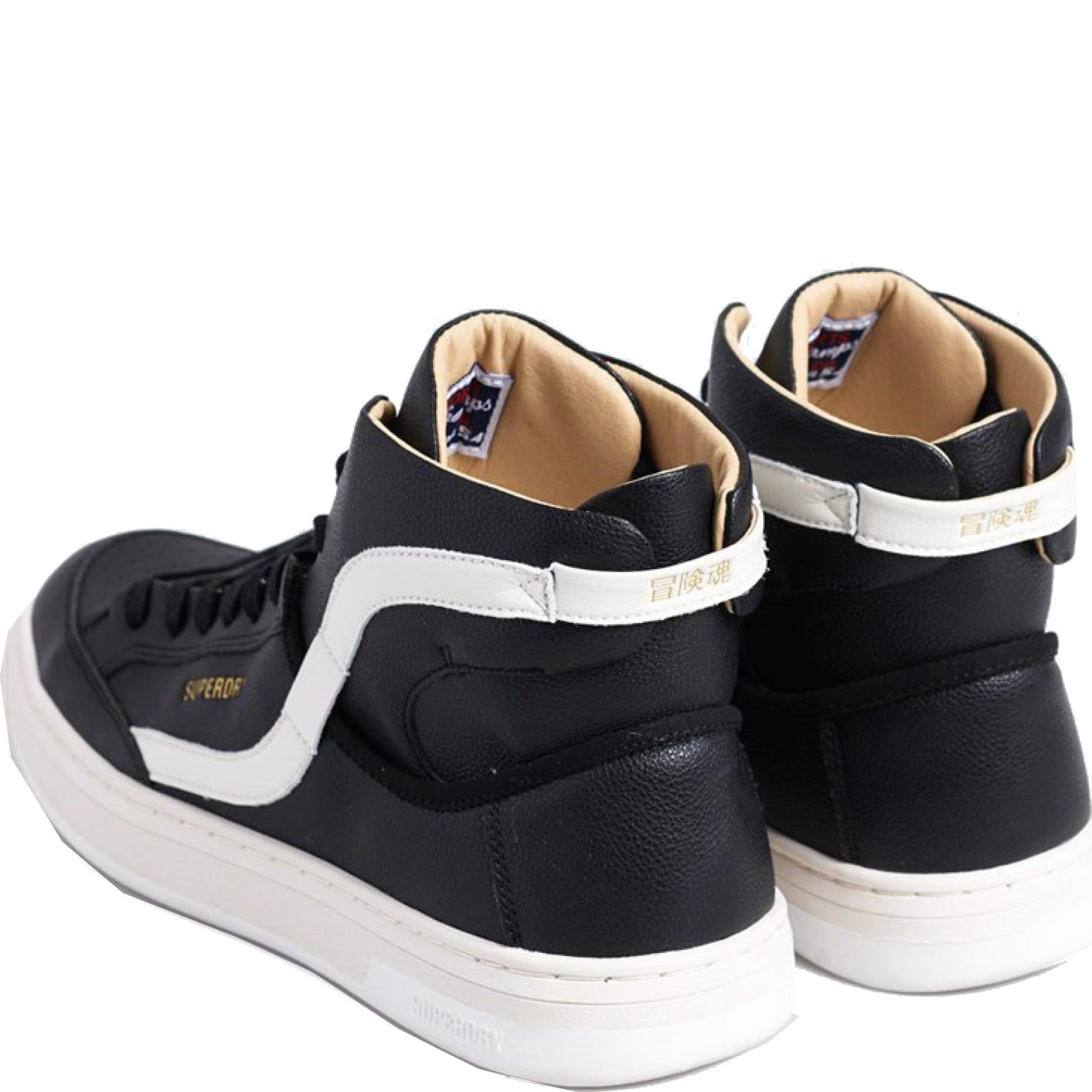 SUPERDRY Aulinukai vyrams, Juoda, Vegan Basket OV High Trainer 3