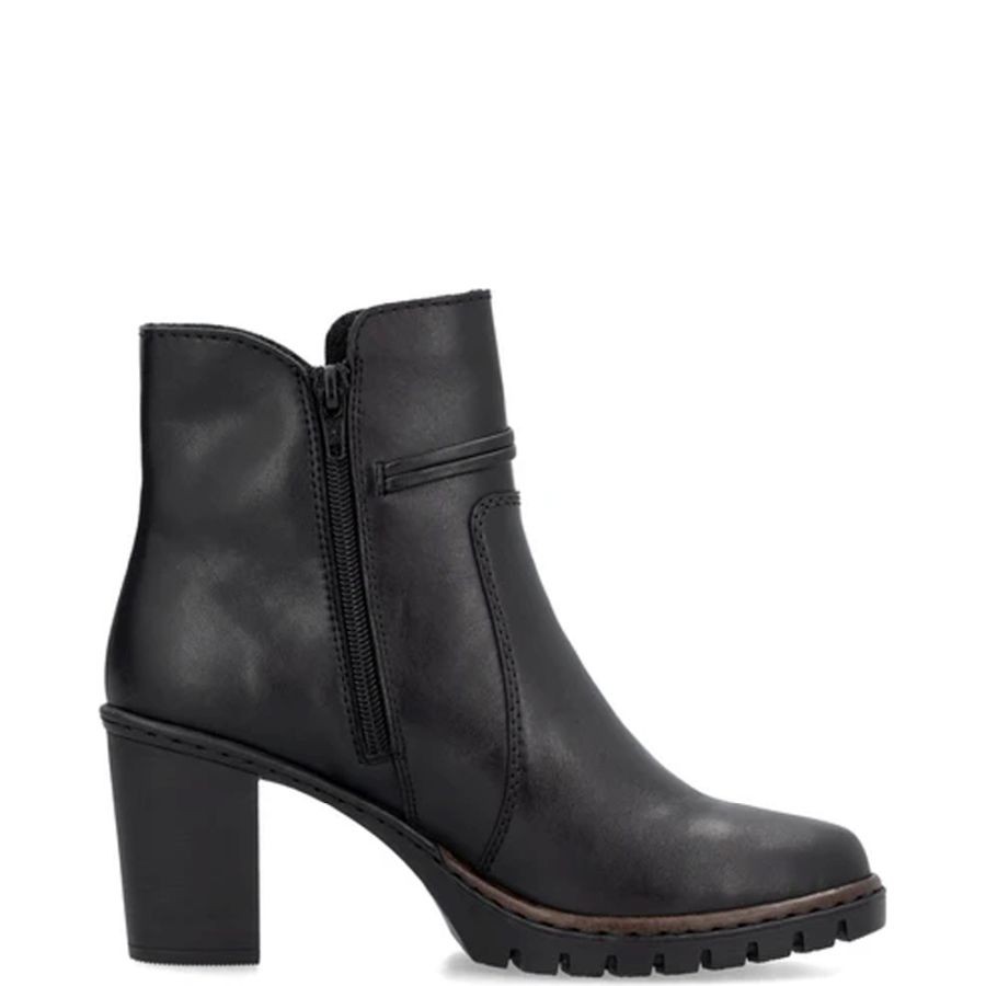 RIEKER Aulinukai moterims, Juoda, Booties 4