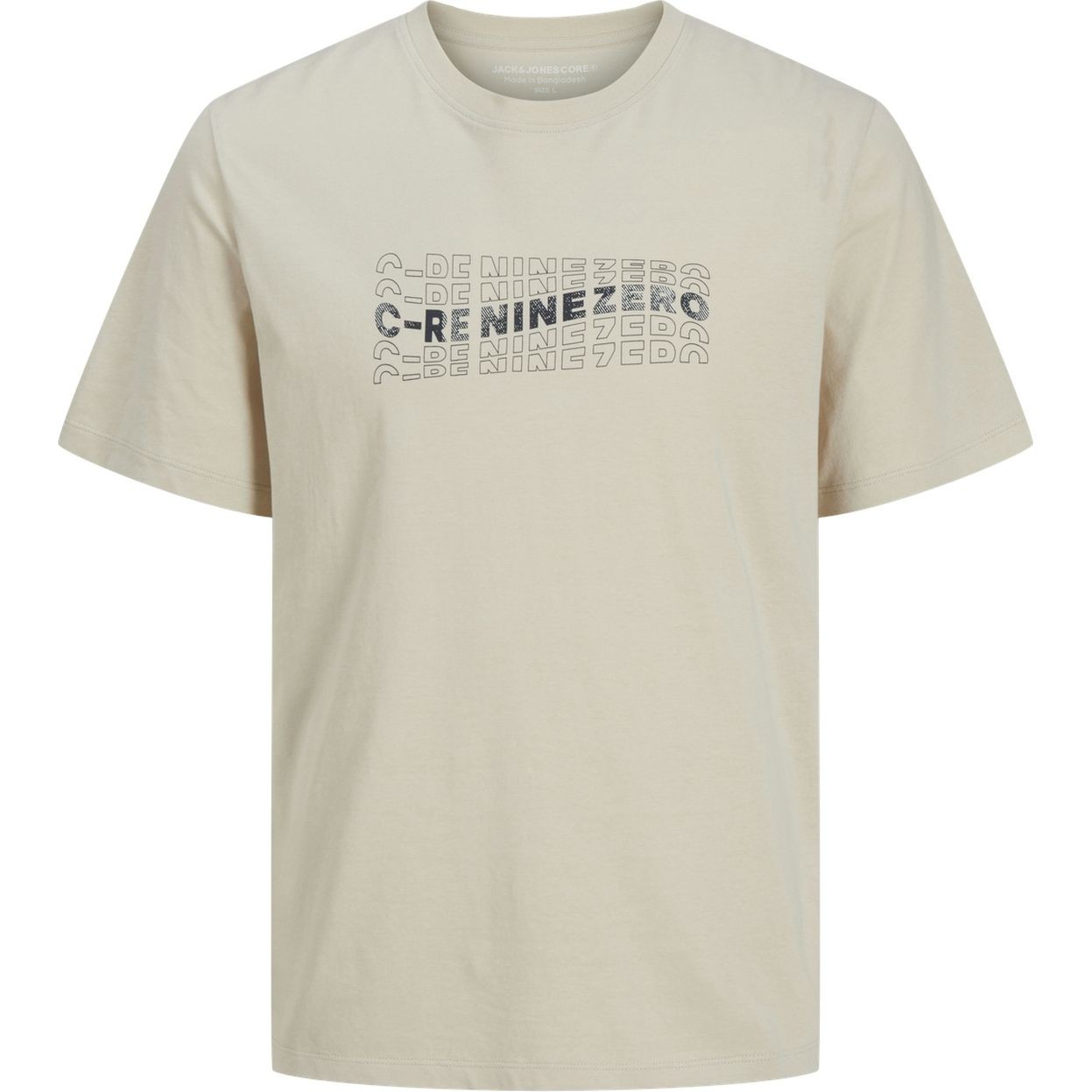 JACK & JONES Marškinėliai vyrams, Smėlio, Star tee