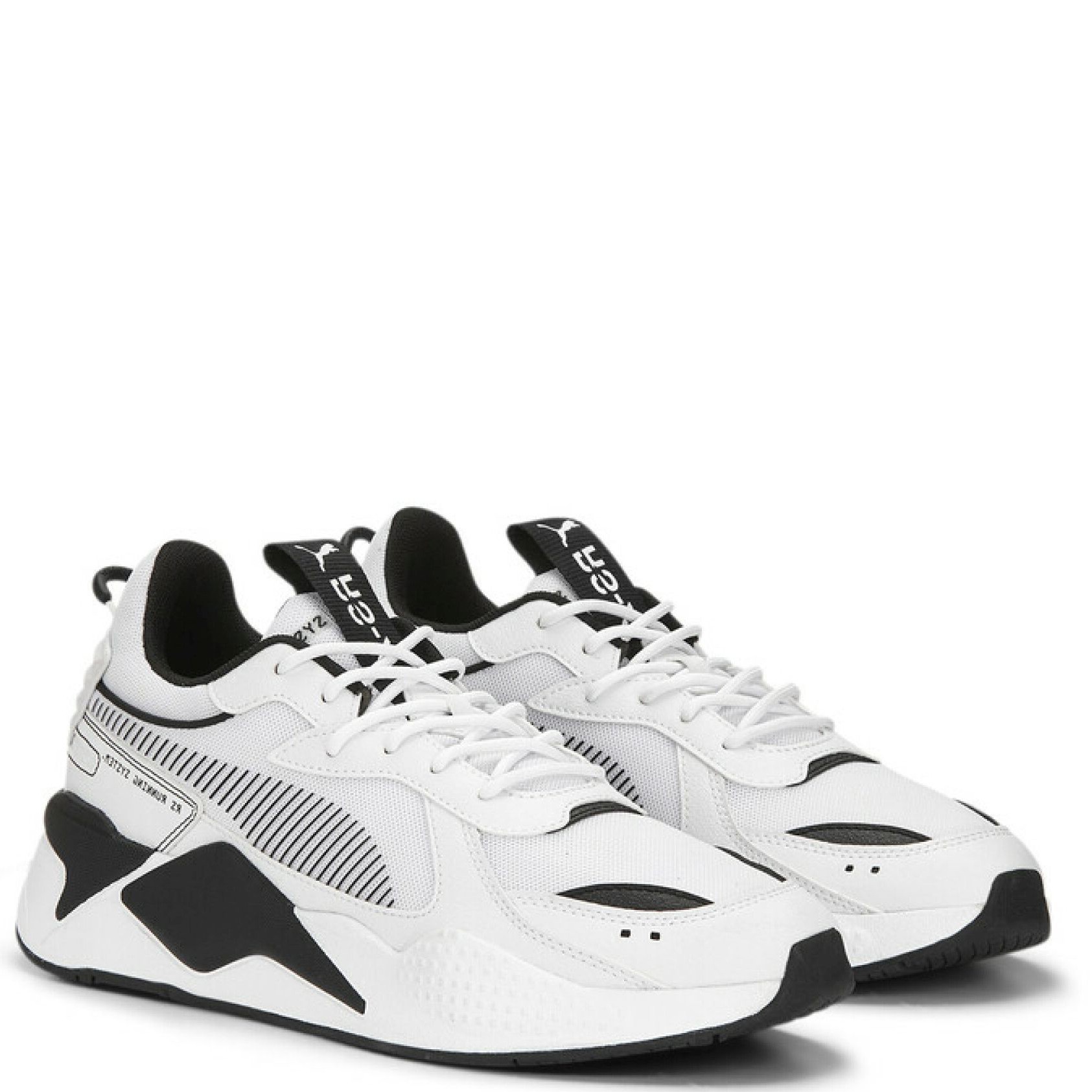 PUMA Sportiniai bateliai vyrams, Balta, RS-X B&W sport shoe 1