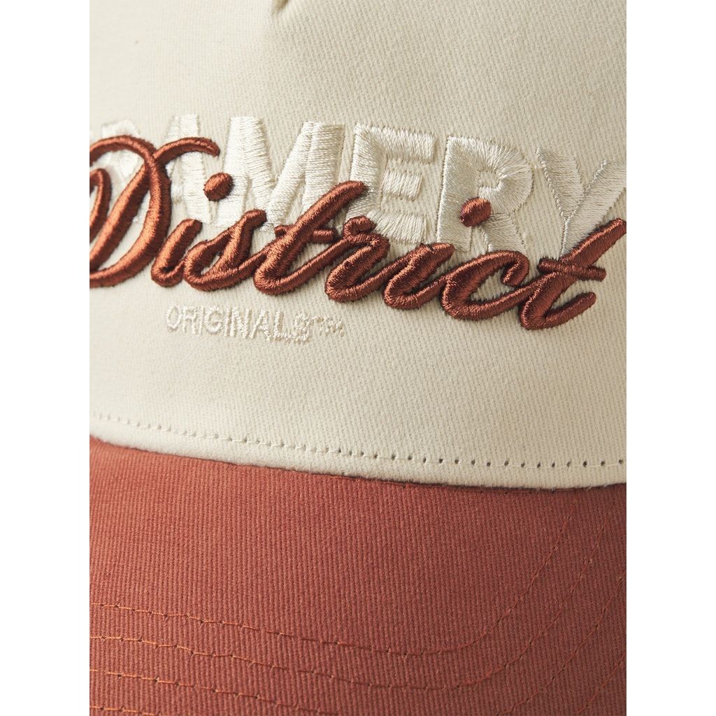 JACK & JONES Kepurė vyrams, Raudona, Base district cap 2