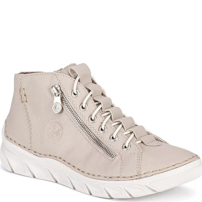 RIEKER Aulinukai moterims, Smėlio, Ladies short boots 1