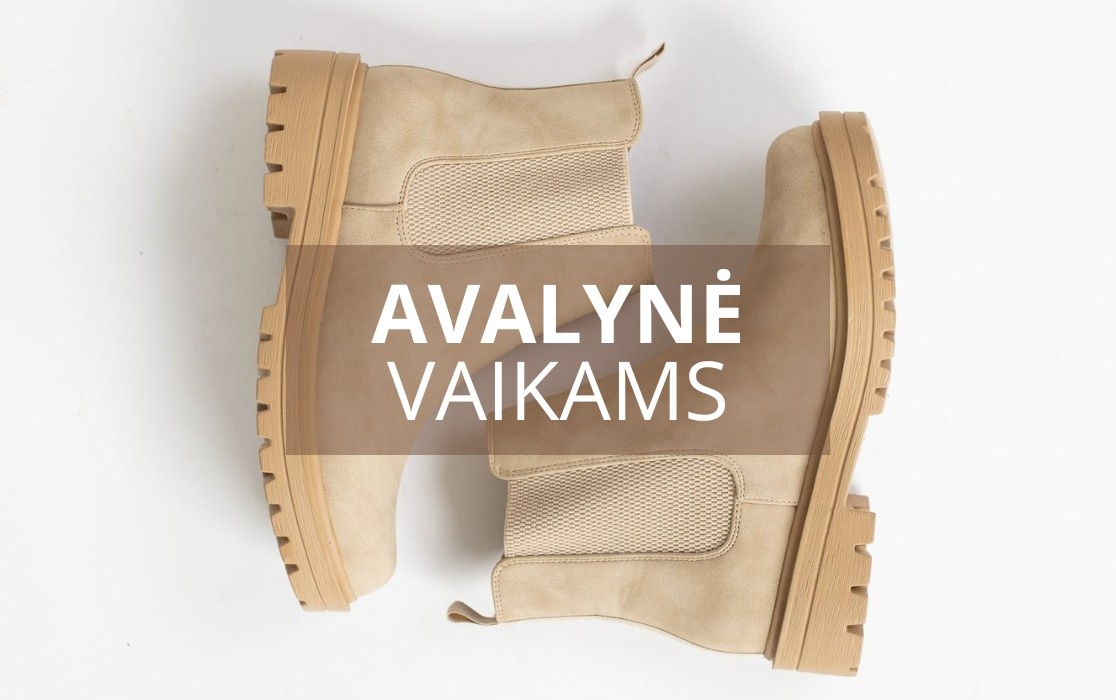 category-banner-null