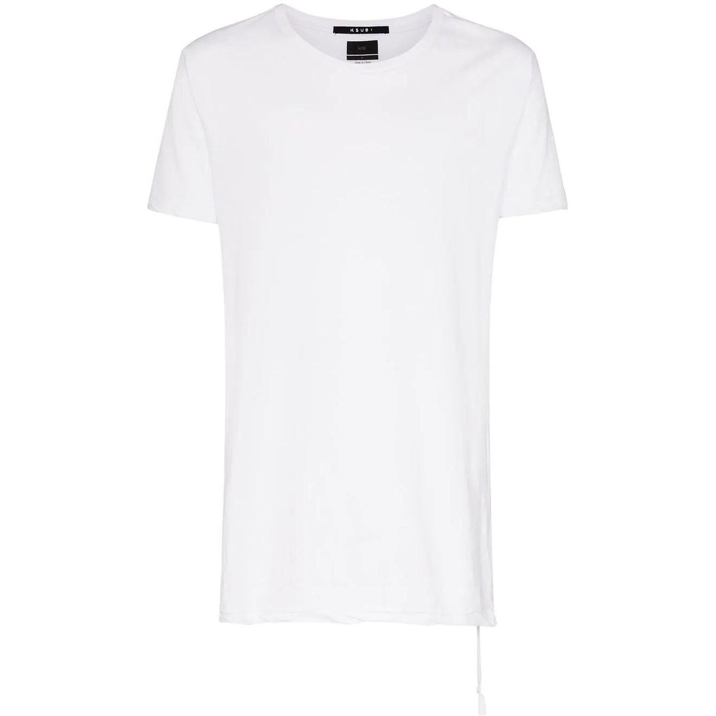 KSUBI 28 Marškinėliai trump. rankovėmis vyrams, Balta, Seeing lines ss tee white